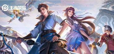 王者新皮肤爆料最新七月,华丽登场，等你来战！