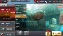 体验服最新爆料cf手游,全新玩法与角色,带你领略战场新篇章 第3张 体验服最新爆料cf手游,全新玩法与角色,带你领略战场新篇章 第3张
